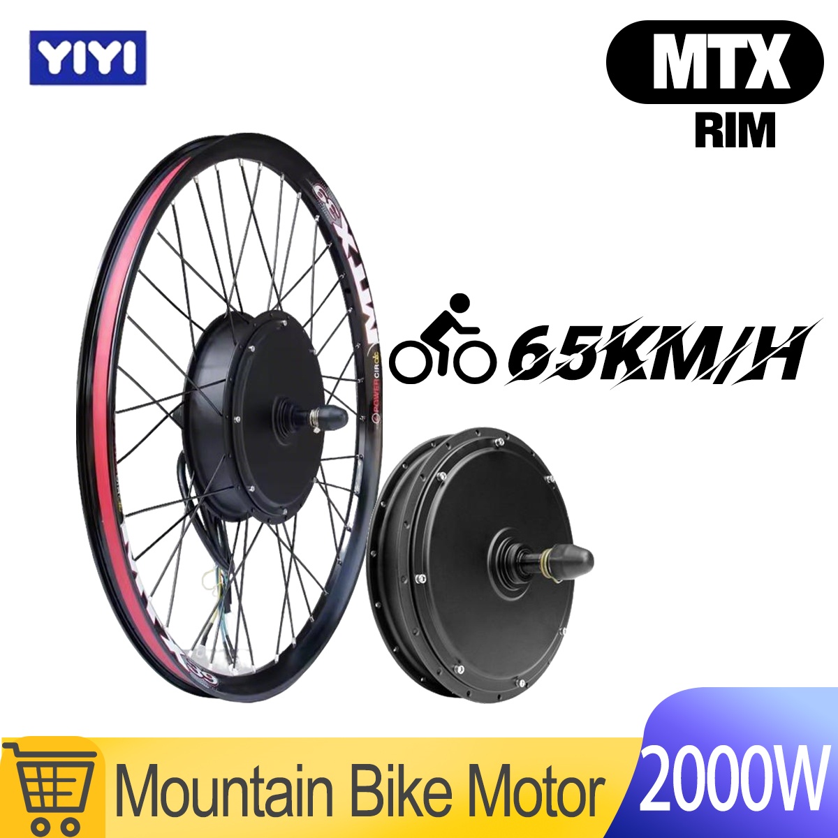 72V 5000W Hub Motor Kit - มอเตอร์ล้อจักรยานไฟฟ้า MTX 48V52V 2000W ขนาด 20-29
