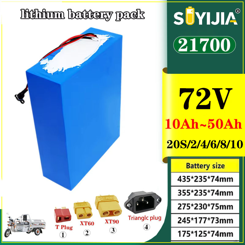 Electric Bicycle Battery 72V 30Ah - แบตเตอรี่ลิเธียม 21700 72V 50Ah 40Ah 30Ah