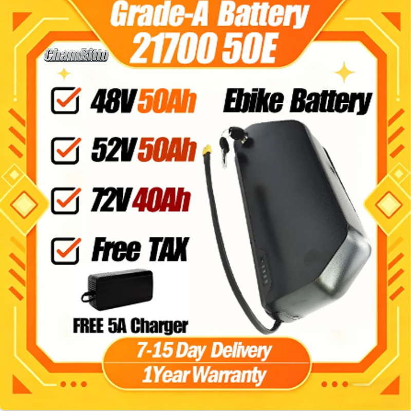 Electric Bicycle Battery 72V 30Ah - แบตเตอรี่จักรยานไฟฟ้า Polly รุ่น Downtube Hailong DP7