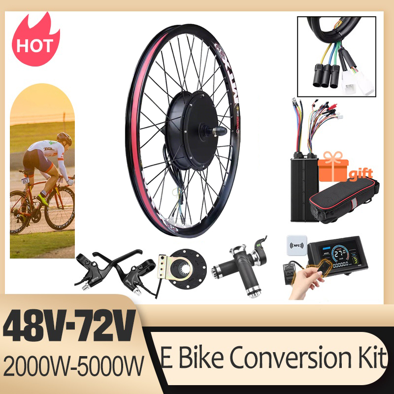 72V 5000W Hub Motor Kit - ชุดแปลงจักรยานไฟฟ้า 72V 5000W มอเตอร์ฮับล้อหลังแบบไร้แปรงถ่าน 2000W,3000W สำหรับจักรยานไฟฟ้า