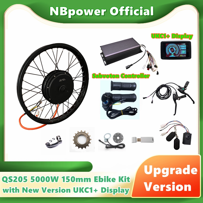 72V 5000W Hub Motor Kit - มอเตอร์ล้อหลังมอเตอร์ไซค์ NBpower/QS205 5000W V3 ขนาด 150