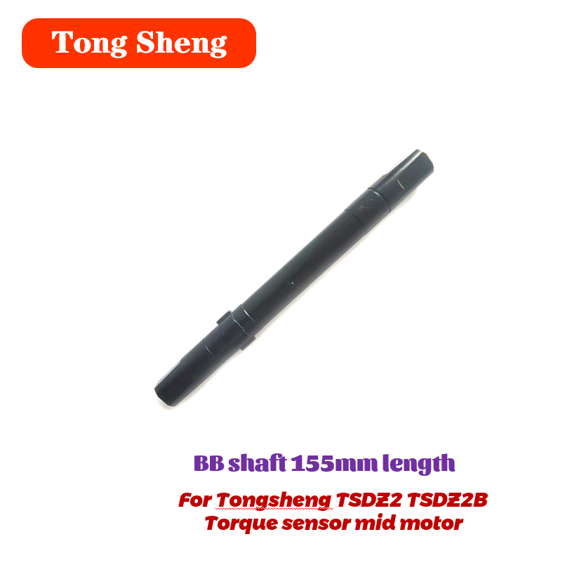 Tongsheng Tsdz2B Mid Drive Motor - Tongsheng เซนเซอร์แรงบิดเซ็นเซอร์กลางมอเตอร์ TSDZ2ขับเพลา TSDZ2B 36V 48V