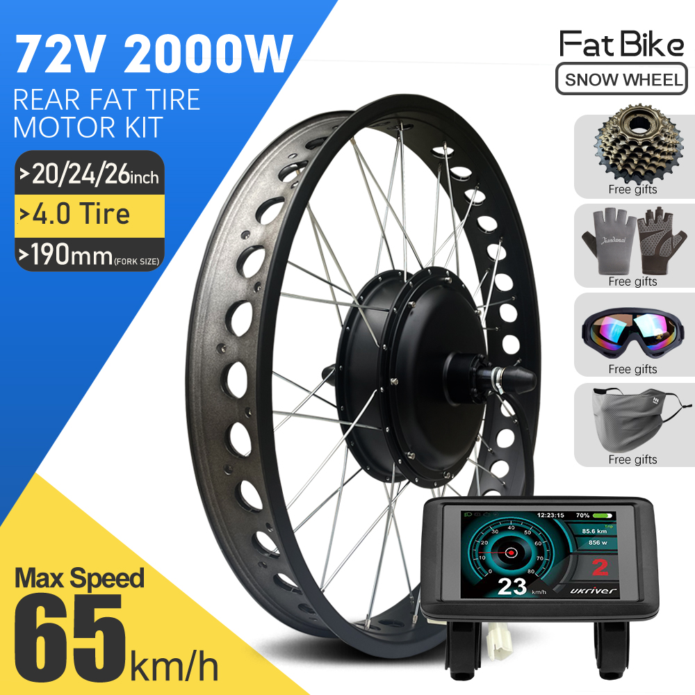 Fat Tire Ebike Conversion Kit 2000W - ชุดแปลงจักรยานไฟฟ้า 72V 2000W ยางหน้ากว้าง 4.0 นิ้ว