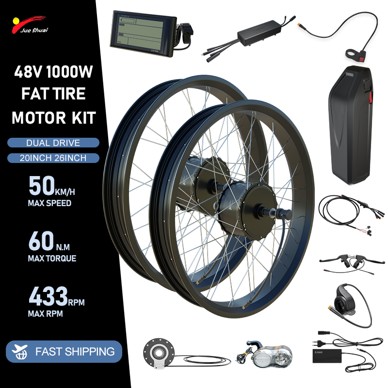 Fat Tire Ebike Conversion Kit 2000W - ชุดแปลงจักรยานไฟฟ้า 48V 2000W ยางใหญ่ ขนาด 20