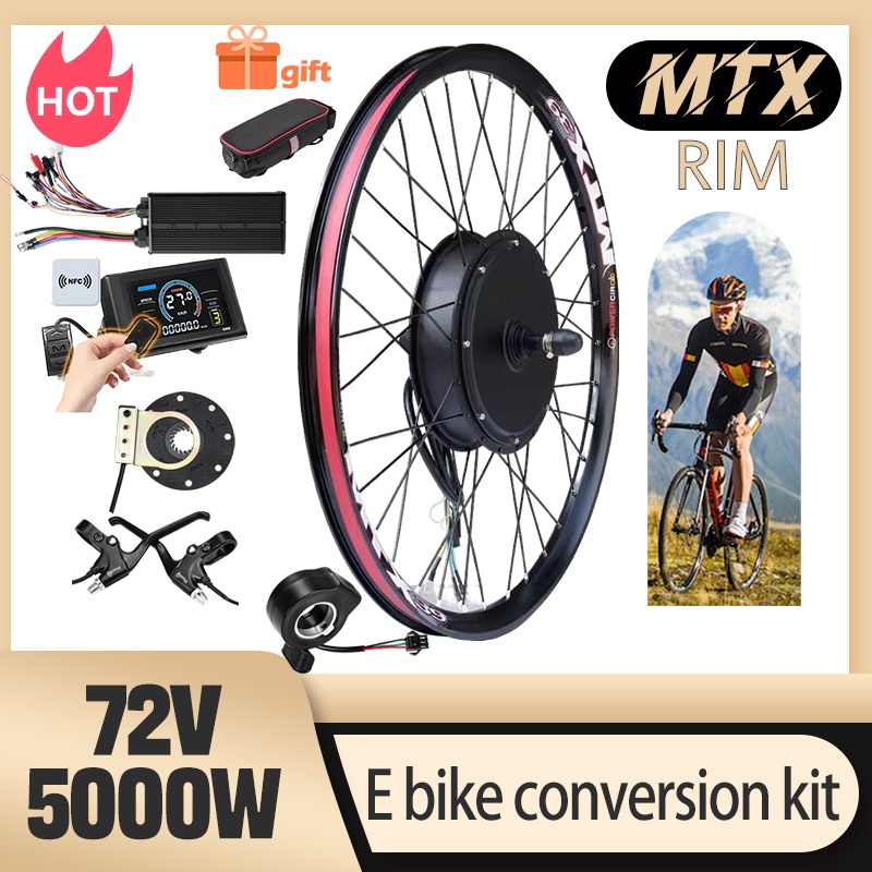72V 5000W Hub Motor Kit - ชุดแปลงจักรยานไฟฟ้า MTX39 E bike 72V 5000W