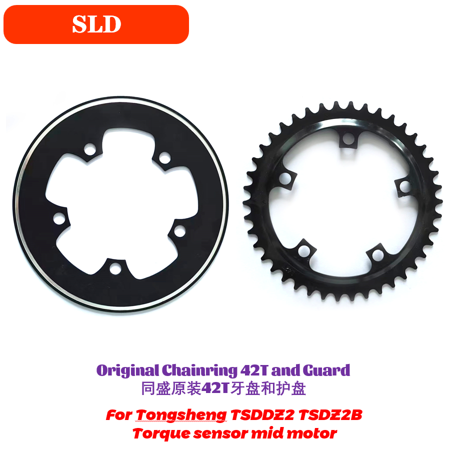 Tongsheng Tsdz2B Mid Drive Motor - Tongsheng กลางไดรฟ์มอเตอร์ TSDZ2 TSDZ2B Original Chainwheel