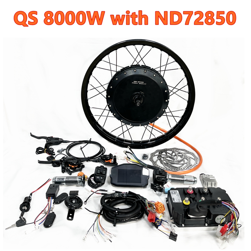 72V 5000W Hub Motor Kit - ชุดมอเตอร์ฮับไร้แปรงถ่าน QS273 40H V3 Peak 8000W