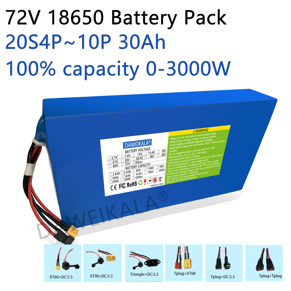 แบตเตอรี่ใหม่ 72V 12Ah-30Ah 18 - Electric Bicycle Battery 72V 30Ah บทวิจารณ์และราคา
