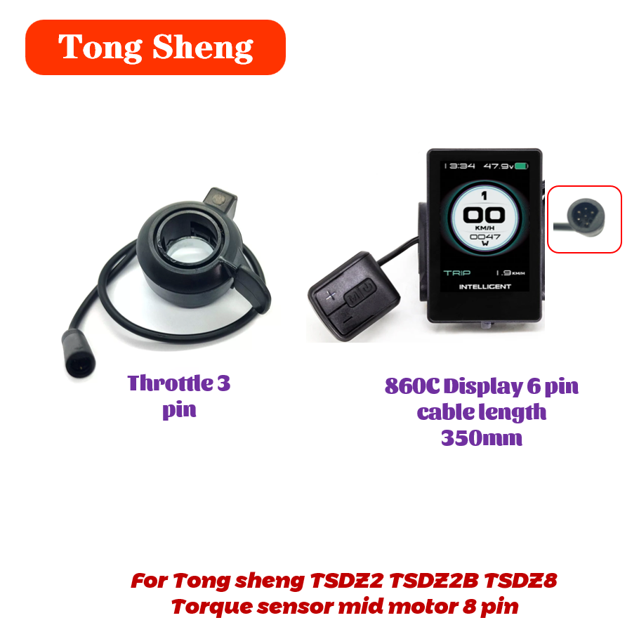 Tongsheng TSDZ2 TSDZ2B คันเร่ง - Tongsheng Tsdz2B Mid Drive Motor บทวิจารณ์และราคา