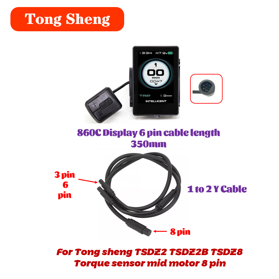Tongsheng TSDZ2 TSDZ2B คันเร่ง - Tongsheng Tsdz2B Mid Drive Motor บทวิจารณ์และราคา