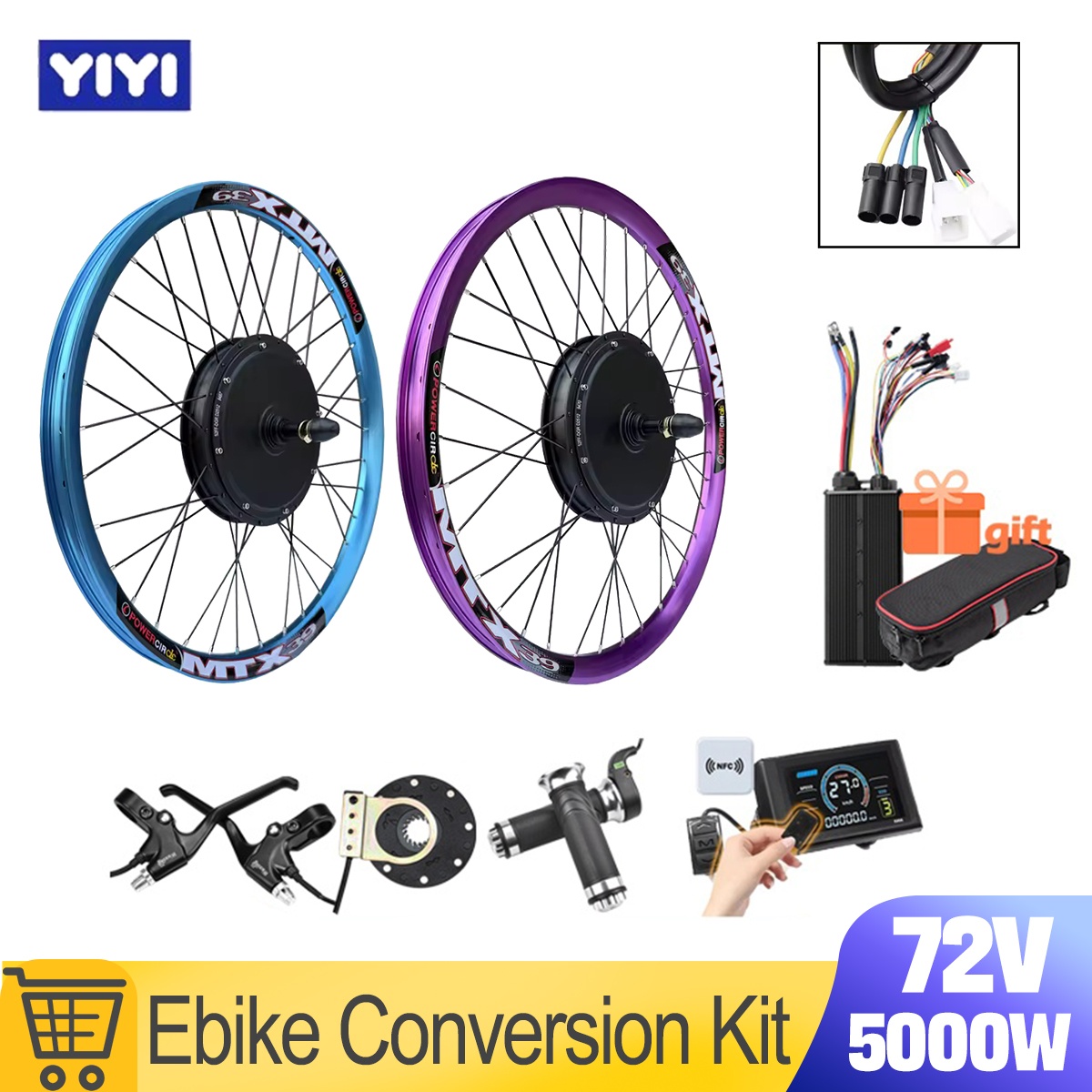 ชุดแปลงมอเตอร์จักรยานไฟฟ้า MTX - 72V 5000W Hub Motor Kit บทวิจารณ์และราคา
