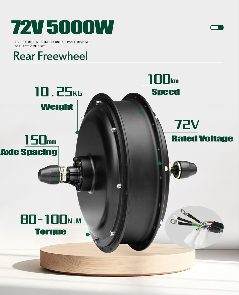 ชุดแปลงมอเตอร์จักรยานไฟฟ้า MTX - 72V 5000W Hub Motor Kit บทวิจารณ์และราคา