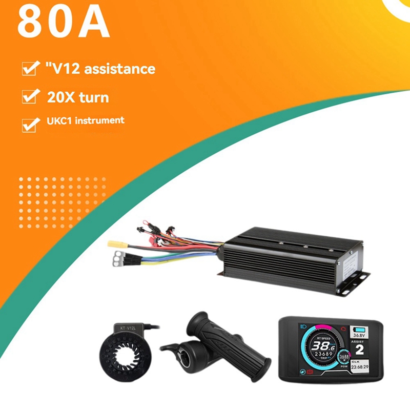 ชุดควบคุมสามโหมดสำหรับจักรยานไ - Sine Wave Controller 48V 72V 80A บทวิจารณ์และราคา