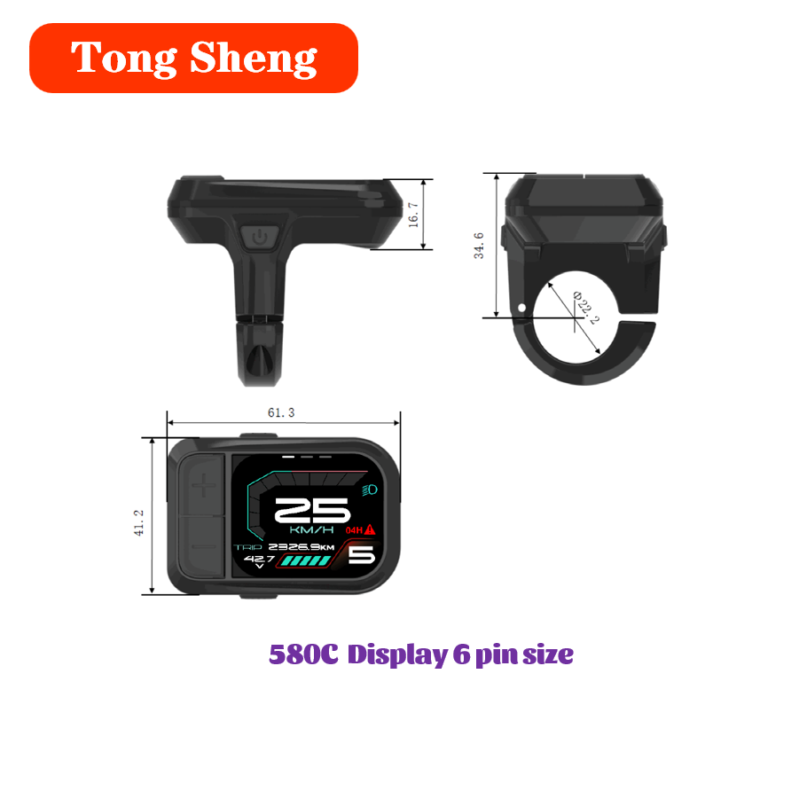 Tongsheng TSDZ2 TSDZ2B คันเร่ง - Tongsheng Tsdz2B Mid Drive Motor บทวิจารณ์และราคา