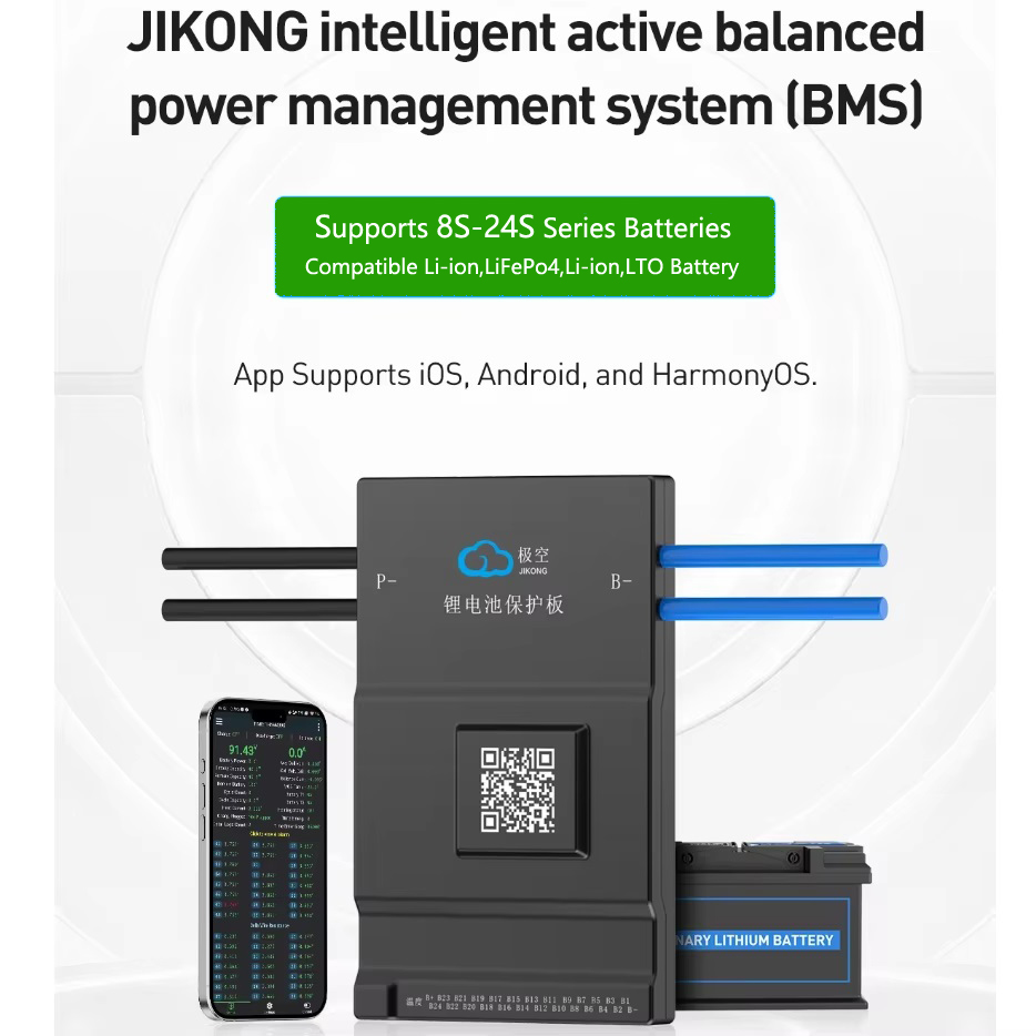 JK BMS Active Balance 150A 200 - Smart Bms 72V 20S 150A Bluetooth บทวิจารณ์และราคา
