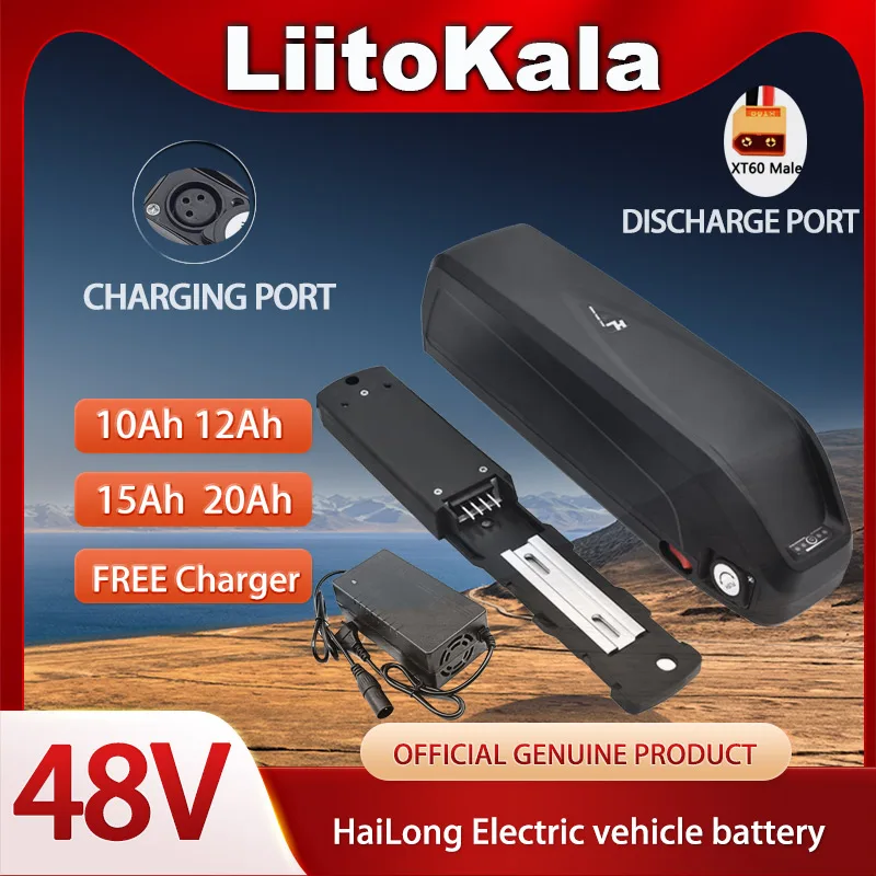 ลีโตคาลา 48V จักรยานไฟฟ้าแบตเต - Ebike Battery 48V 20Ah Hailong บทวิจารณ์และราคา