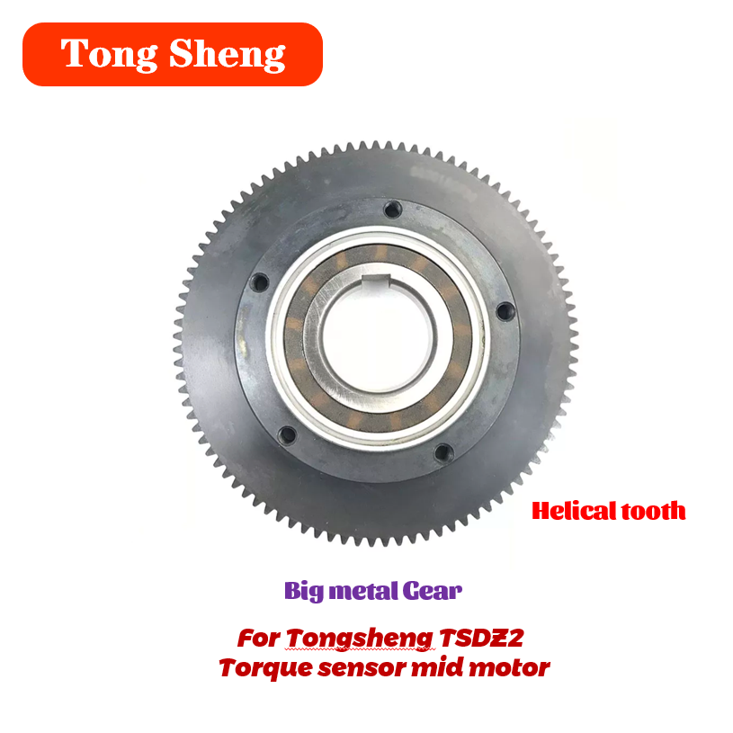 Tongsheng-เซ็นเซอร์แรงบิดกลางม - Tongsheng Tsdz2B Mid Drive Motor บทวิจารณ์และราคา