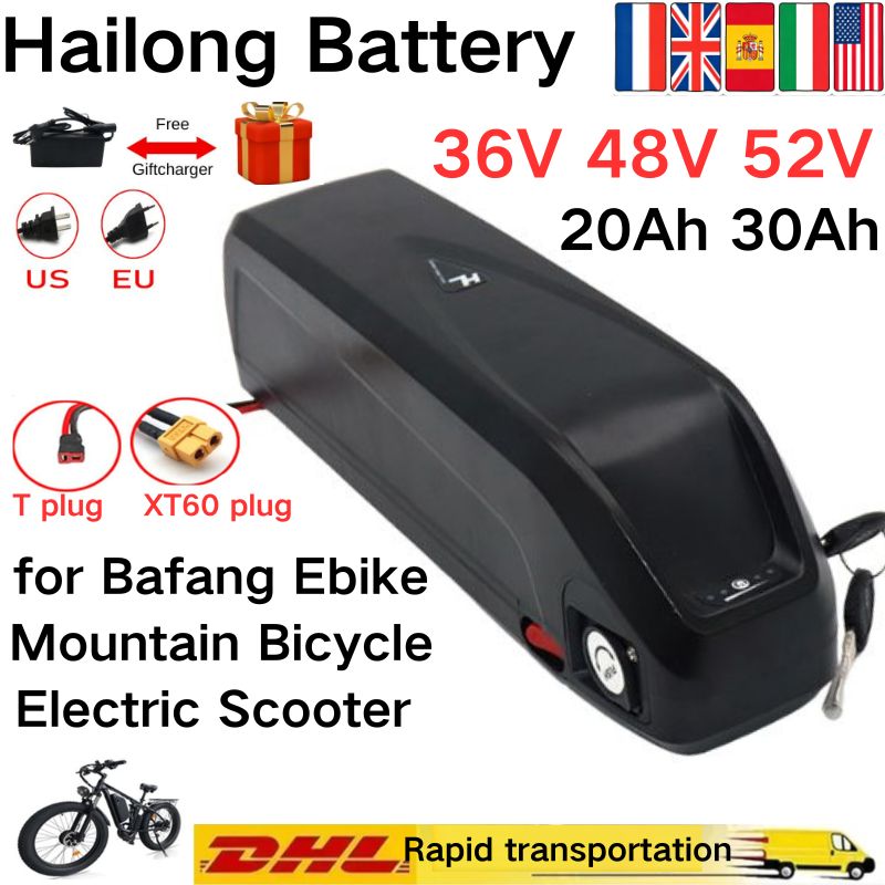 แบตเตอรี่ Hailong 36V 48V 52V  - Ebike Battery 48V 20Ah Hailong บทวิจารณ์และราคา