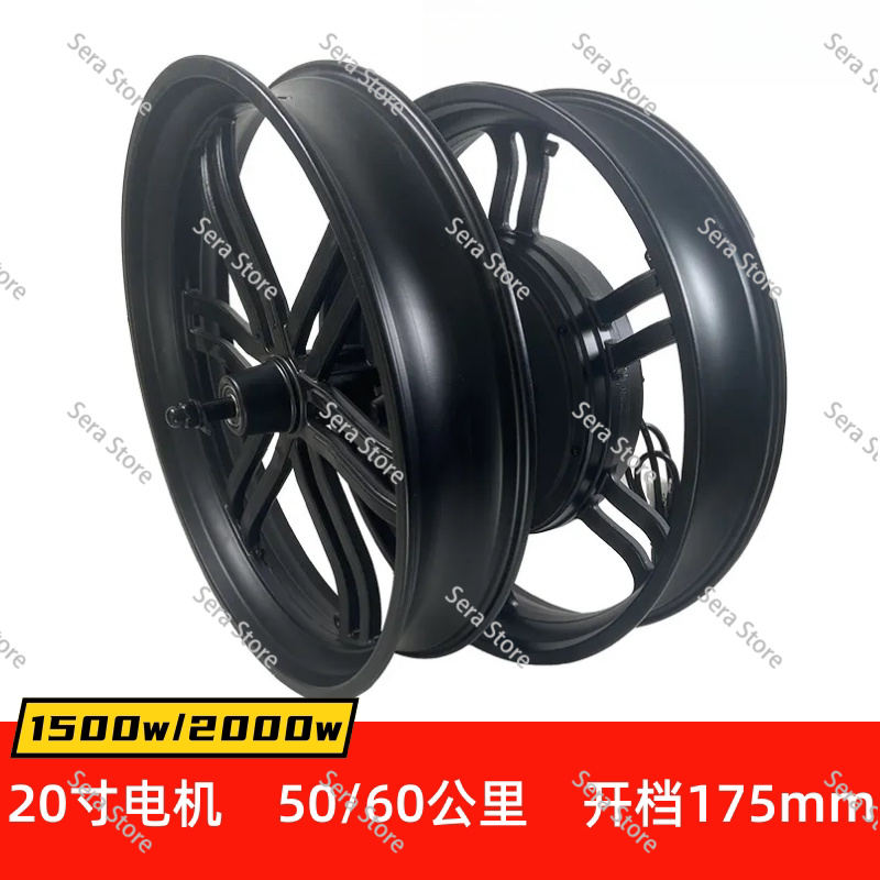 ชุดแปลงมอเตอร์ไซค์ไฟฟ้า 2000W  - Fat Tire Ebike Conversion Kit 2000W บทวิจารณ์และราคา