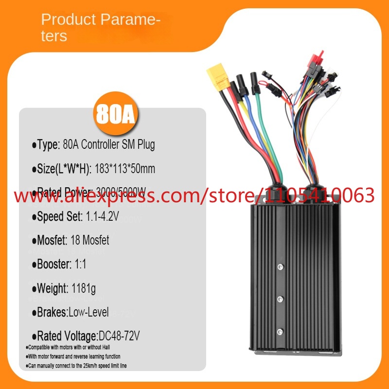 ระบบควบคุมรถยนต์ไฟฟ้า 3000W 50 - Sine Wave Controller 48V 72V 80A บทวิจารณ์และราคา