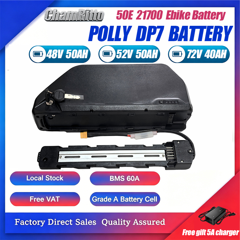 แบตเตอรี่จักรยานไฟฟ้า Cham Rid - Electric Bicycle Battery 72V 30Ah บทวิจารณ์และราคา